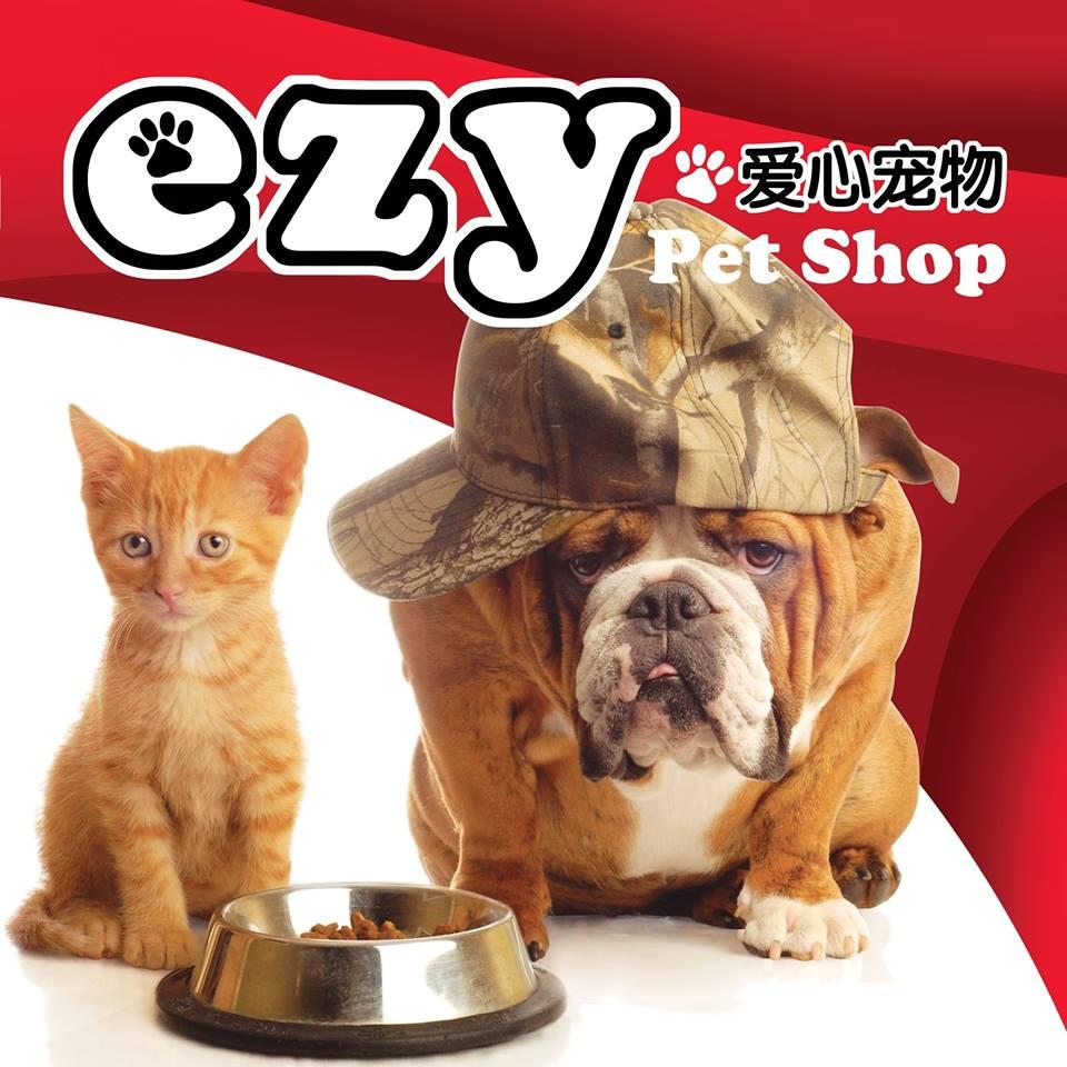 Photo of Ezy Pet Shop爱心宠物 - Bukit Mertajam, Penang, Malaysia