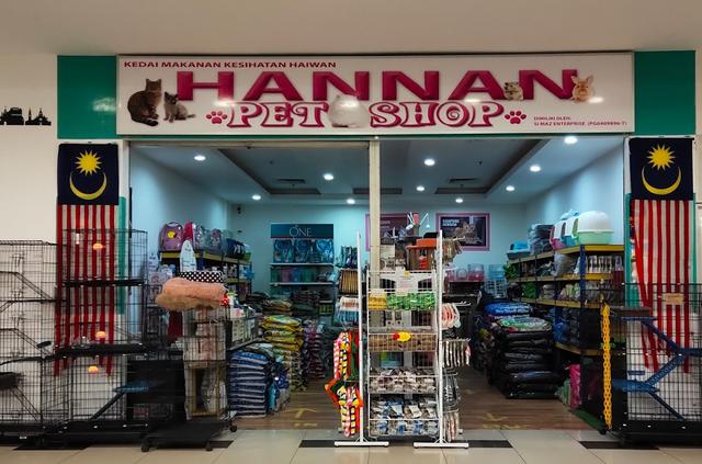Photo of HANNAN PET SHOP - Bukit Mertajam, Penang, Malaysia