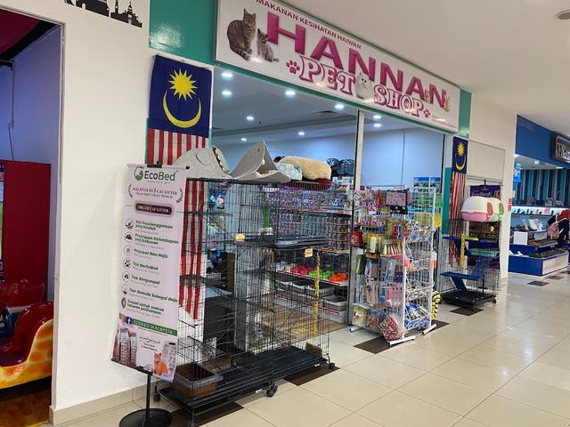 Photo of HANNAN PET SHOP - Bukit Mertajam, Penang, Malaysia