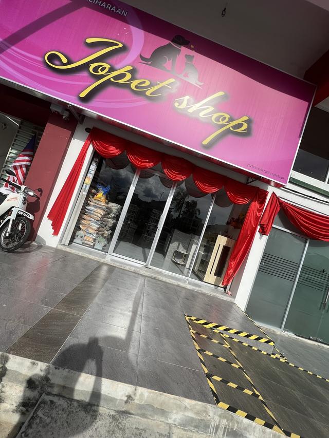 Photo of Jopet Shop 宠物宝贝 - Bukit Mertajam, Penang, Malaysia