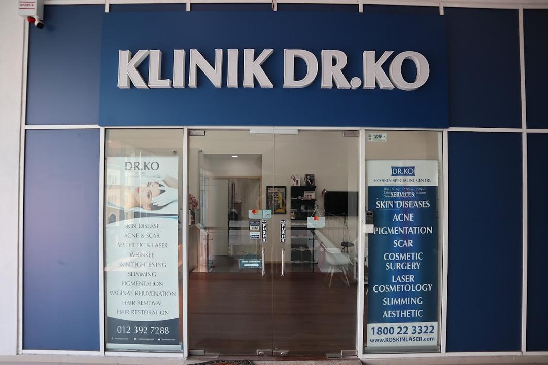 Photo of Klinik Dr Ko (Kota Damansara) - Petaling Jaya, Selangor, Malaysia
