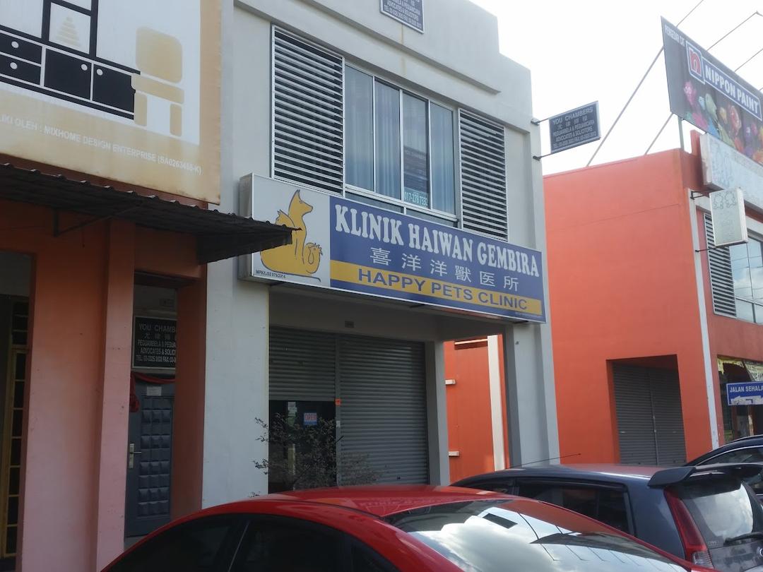 Photo of Klinik Haiwan Gembira - Klang, Selangor, Malaysia