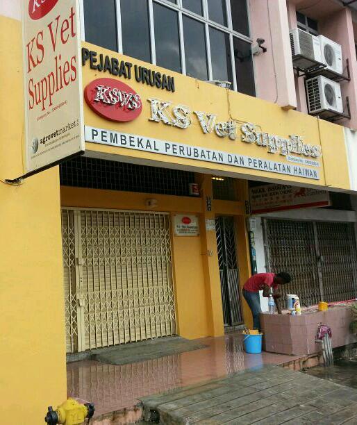 Photo of KS Vet Supplies Sdn. Bhd. - Klang, Selangor, Malaysia