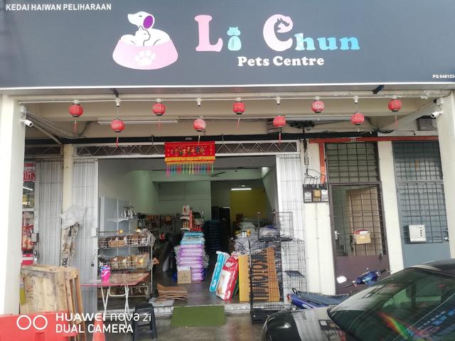 Photo of LI CHUN PETS CENTRE(丽俊宠物中心) - Bukit Mertajam, Penang, Malaysia