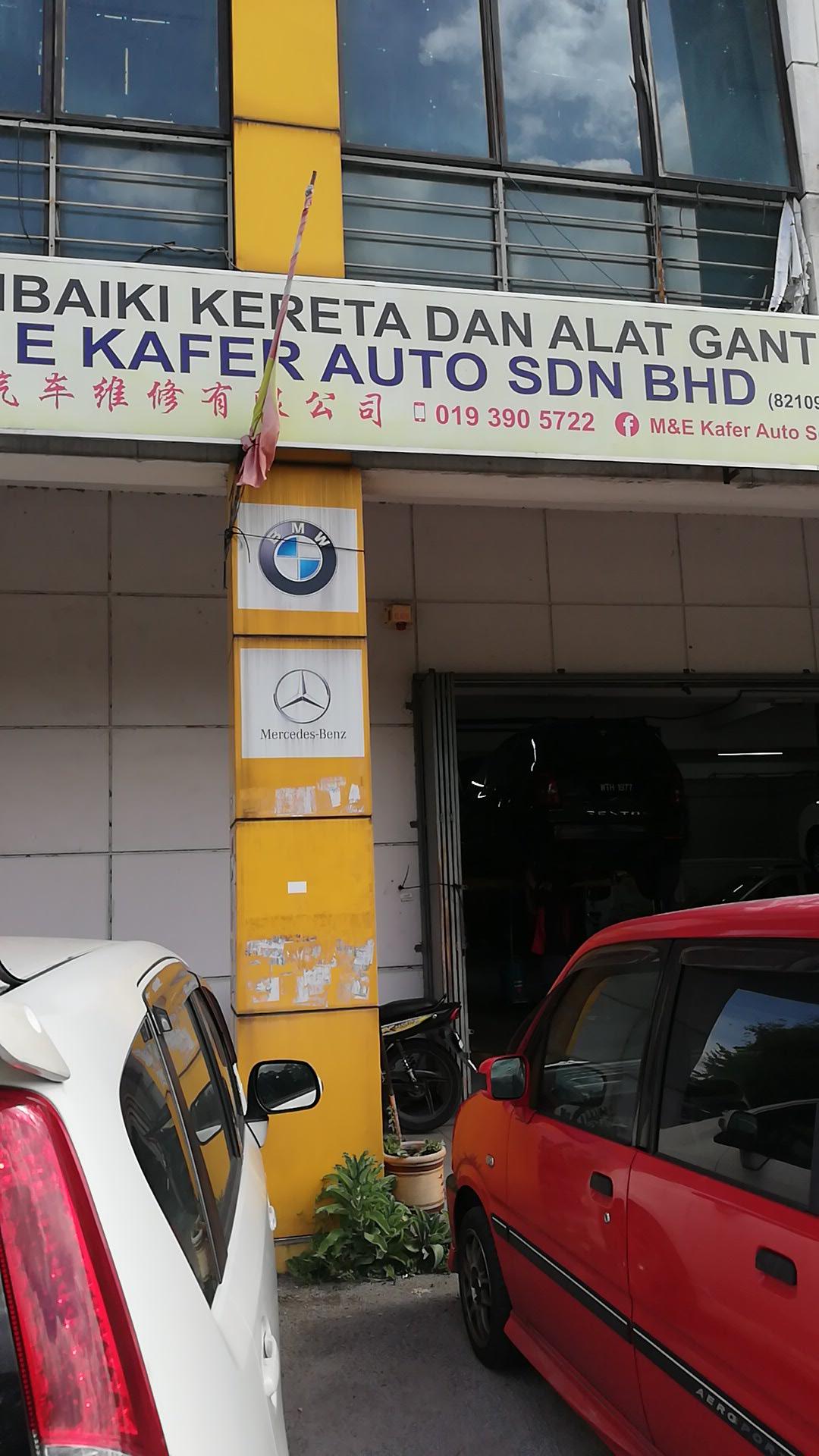 Photo of M &amp; E Kafer Auto Sdn Bhd - Puchong, Selangor, Malaysia