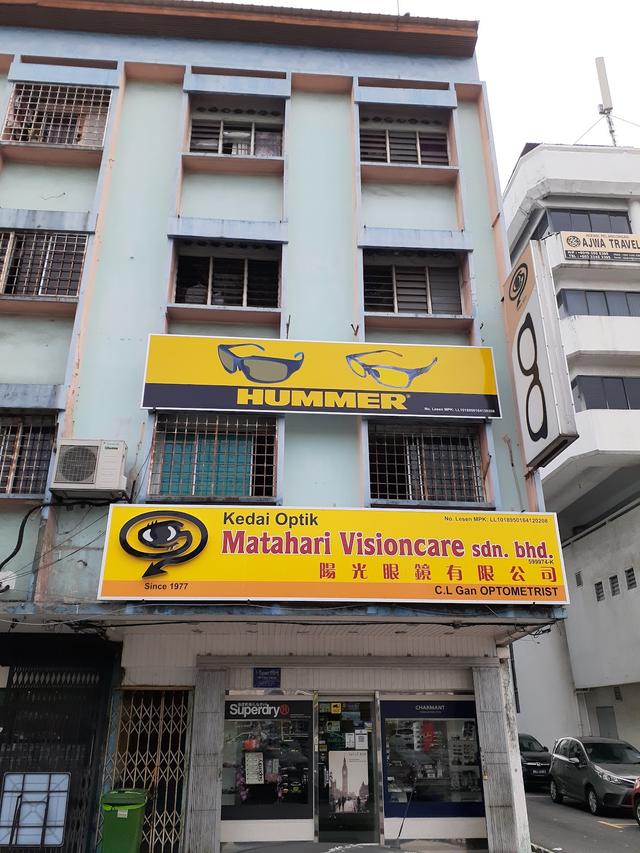 Photo of Matahari Visioncare Sdn. Bhd. (Klang) - Klang, Selangor, Malaysia