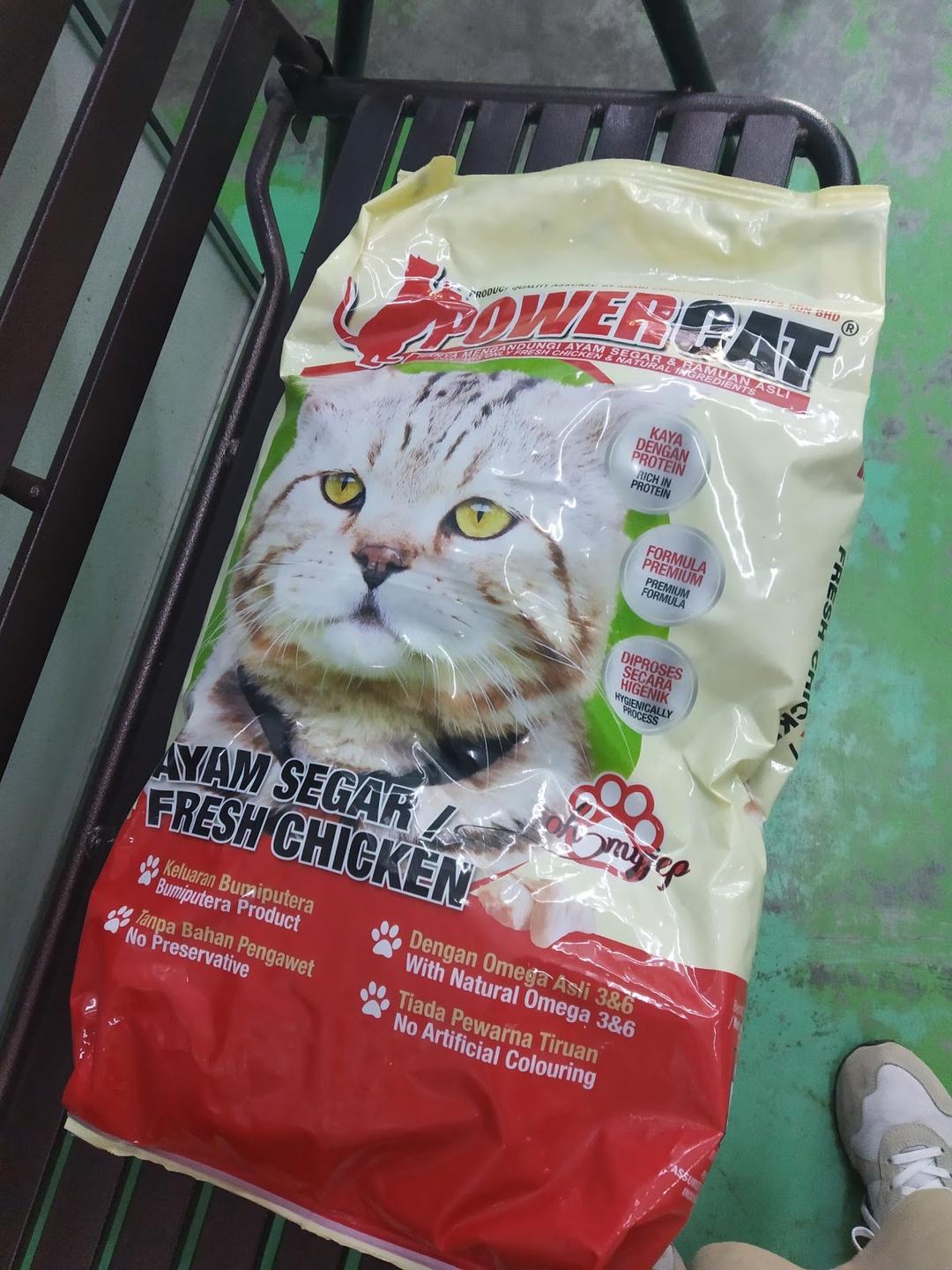 Photo of Mesra Pet Shop - Shah Alam, Selangor, Malaysia