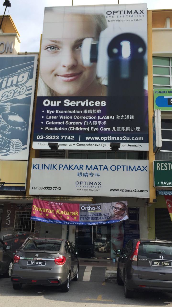 Photo of Optimax Eye Specialist Centre (Klang) - Klang, Selangor, Malaysia