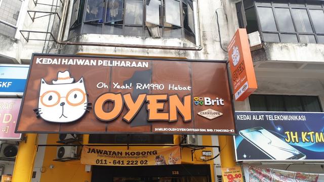 Photo of Oyen Ohyeah Pet Shop - Batu Caves - Kuala Lumpur, Kuala lumpur, Malaysia