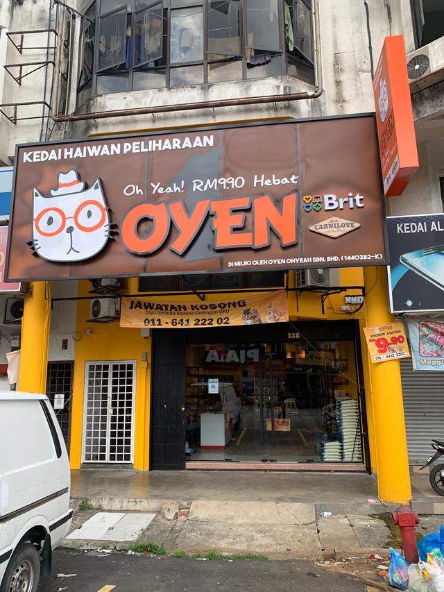 Photo of Oyen Ohyeah Pet Shop - Batu Caves - Kuala Lumpur, Kuala lumpur, Malaysia