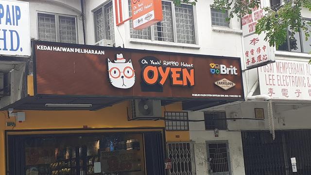 Photo of Oyen Ohyeah Pet Shop - Sri Gombak - Kuala Lumpur, Kuala lumpur, Malaysia