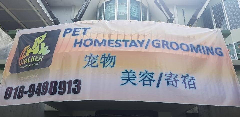 Photo of Paw Walker Grooming House - Butterworth, Penang, Malaysia