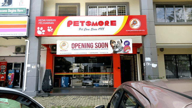 Photo of Petsmore Kota Kemuning - Shah Alam, Selangor, Malaysia