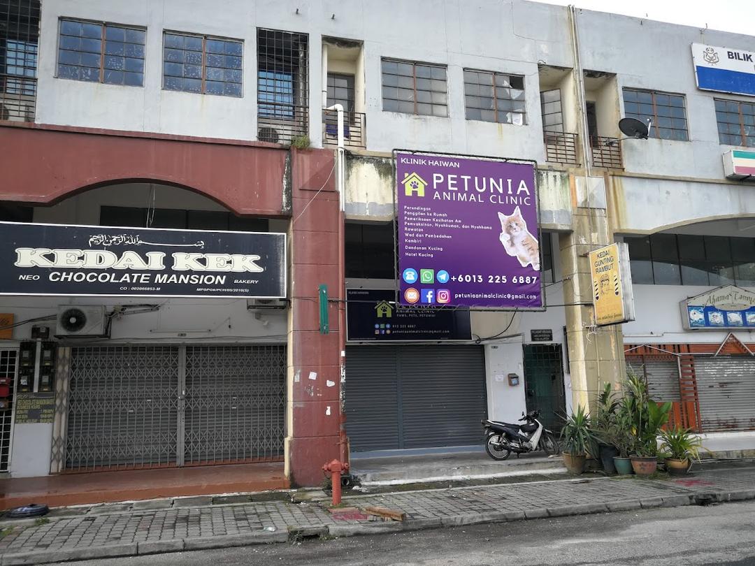 Photo of Petunia Animal Clinic - Puchong, Selangor, Malaysia