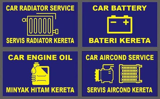 Photo of POR Car Aircond Services - Bukit Mertajam, Penang, Malaysia