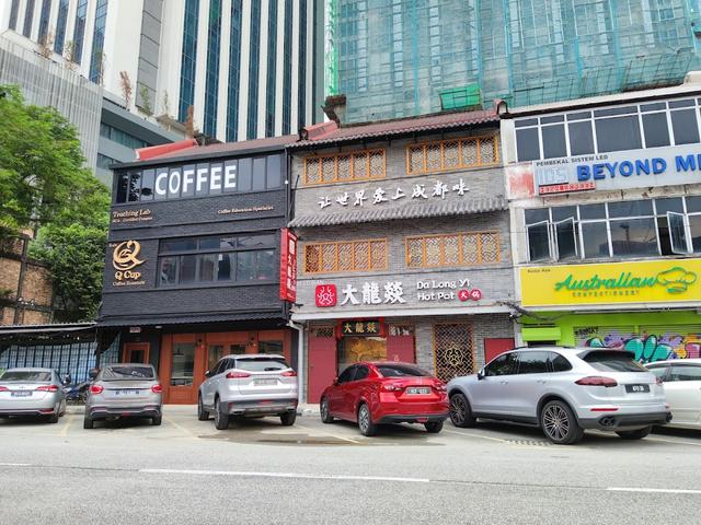 Photo of Q Cup Café - Kuala Lumpur, Kuala lumpur, Malaysia