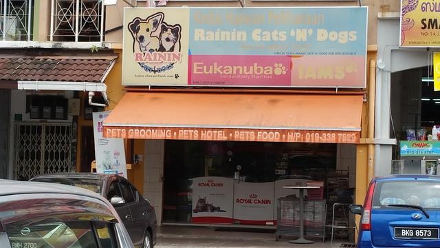 Photo of Rainin Cats 'N' Dogs Sdn. Bhd. - Puchong, Selangor, Malaysia