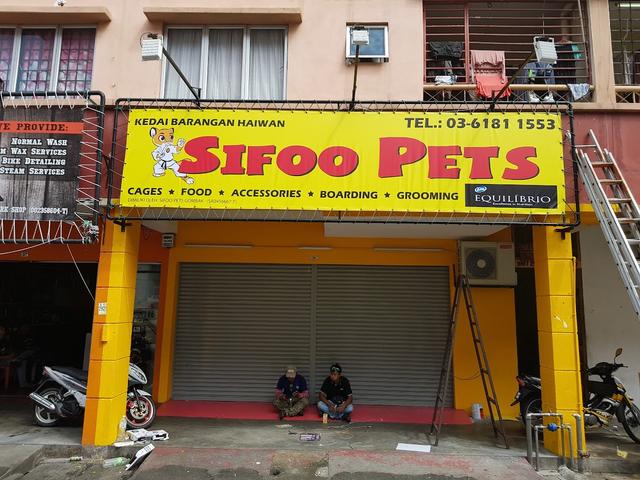Photo of Sifoo PETS Gombak - Kuala Lumpur, Kuala lumpur, Malaysia