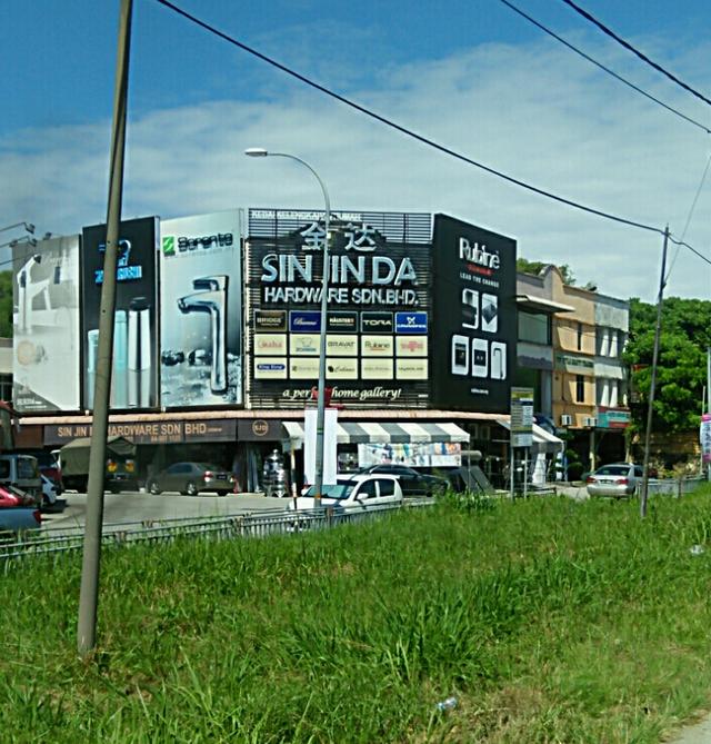 Photo of Sin Jin Da Hardware Sdn. Bhd. - Bukit Mertajam, Penang, Malaysia