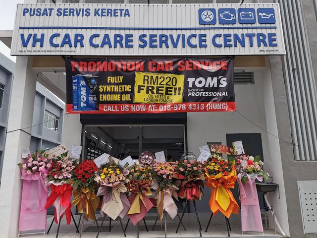 Photo of VH CAR CARE SERVICE CENTRE - Puchong, Selangor, Malaysia