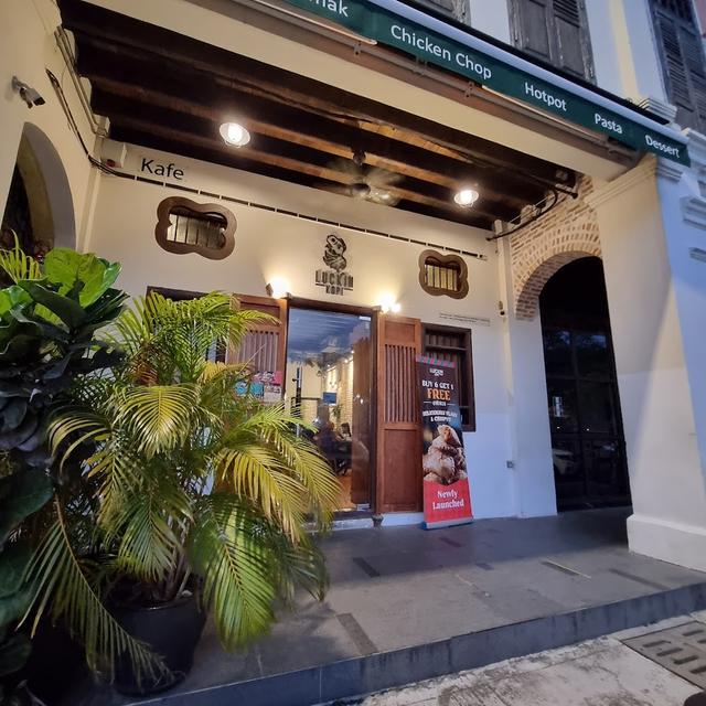 Photo of Luckbros Kopi - Petaling Street - Kuala Lumpur, Kuala lumpur, Malaysia