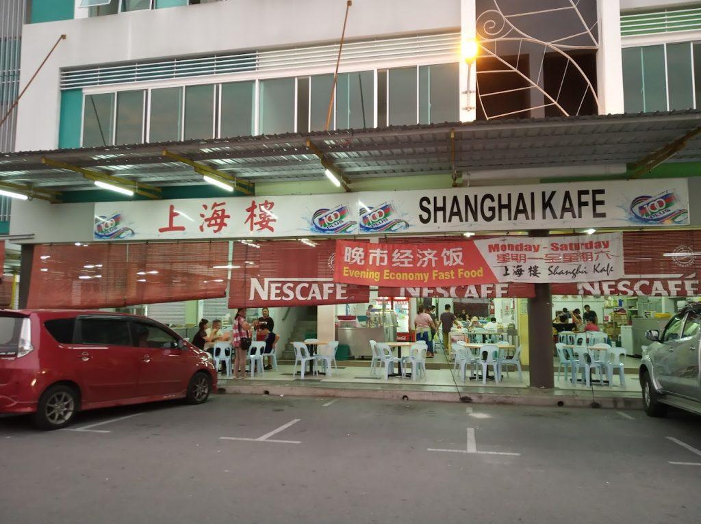 Photo of 上海楼 Shanghai Kafe - Miri, Sarawak, Malaysia background