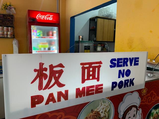 Photo of My Cafe Corner - Papar, Sabah, Malaysia