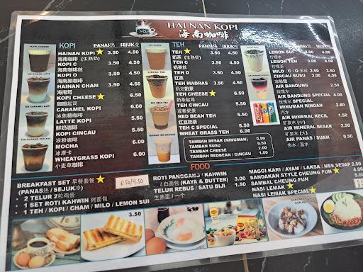 Photo of Hainan Kopi Kolombong 海南咖啡 - Kota Kinabalu, Sabah, Malaysia