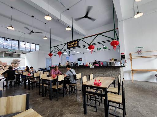 Photo of Hainan Kopi Kolombong 海南咖啡 - Kota Kinabalu, Sabah, Malaysia