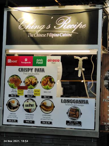 Photo of Ching's Recipe - Kota Kinabalu, Sabah, Malaysia
