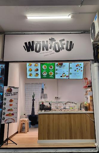 Photo of Wontofu - Kota Kinabalu, Sabah, Malaysia