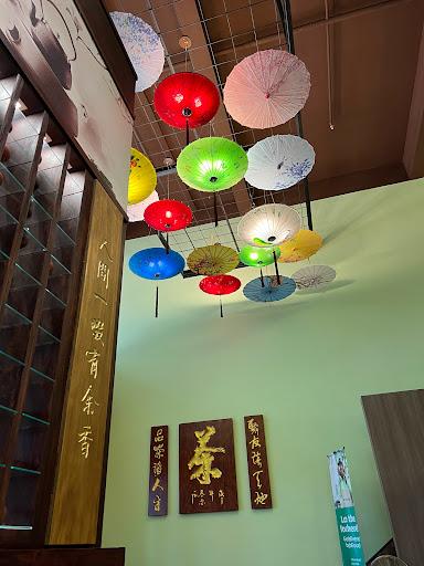 Photo of 人间茶坊 Life Cafe Miri - Miri, Sarawak, Malaysia