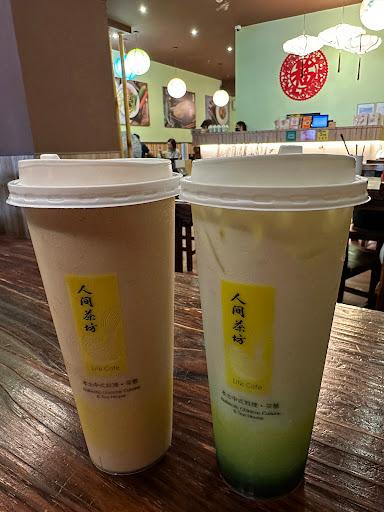 Photo of 人间茶坊 Life Cafe Miri - Miri, Sarawak, Malaysia