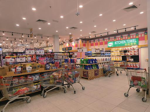 Photo of Emart Sabah - Kota Kinabalu, Sabah, Malaysia
