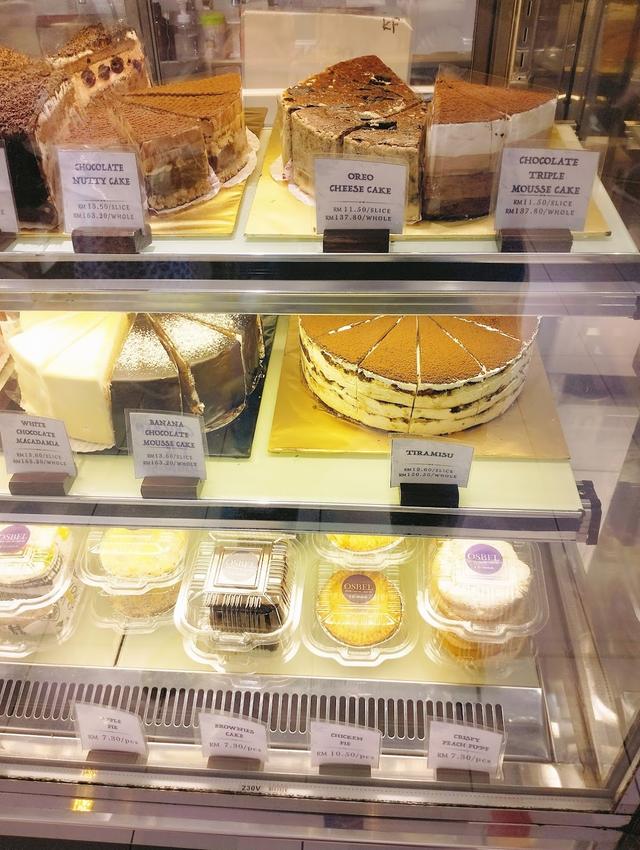 Photo of Osbel Coffee, Milk Tea and Mr Bread Bakery - Kota Kinabalu, Sabah, Malaysia