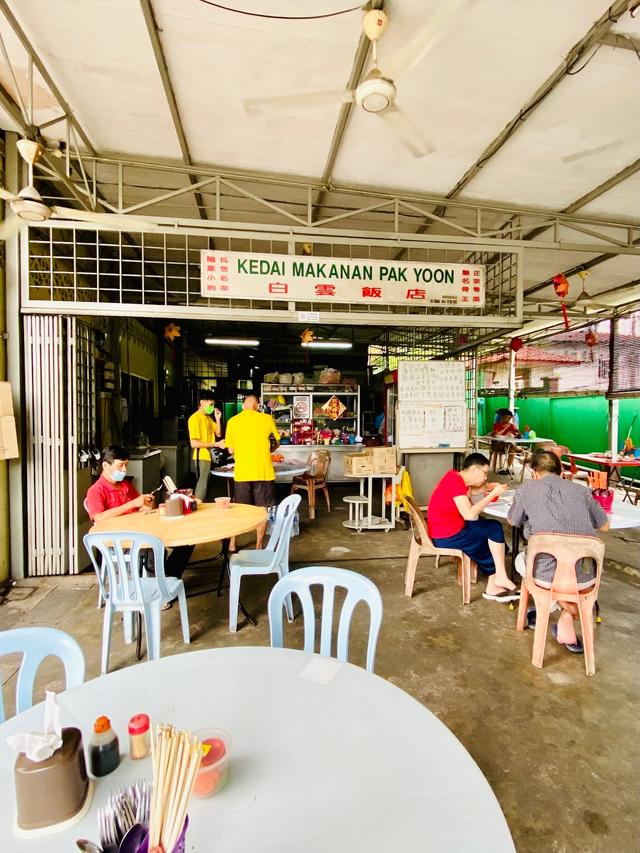 Photo of Kedai Makanan Pak Yoon 白云饭店￼￼ - Kuala Lumpur, Kuala lumpur, Malaysia