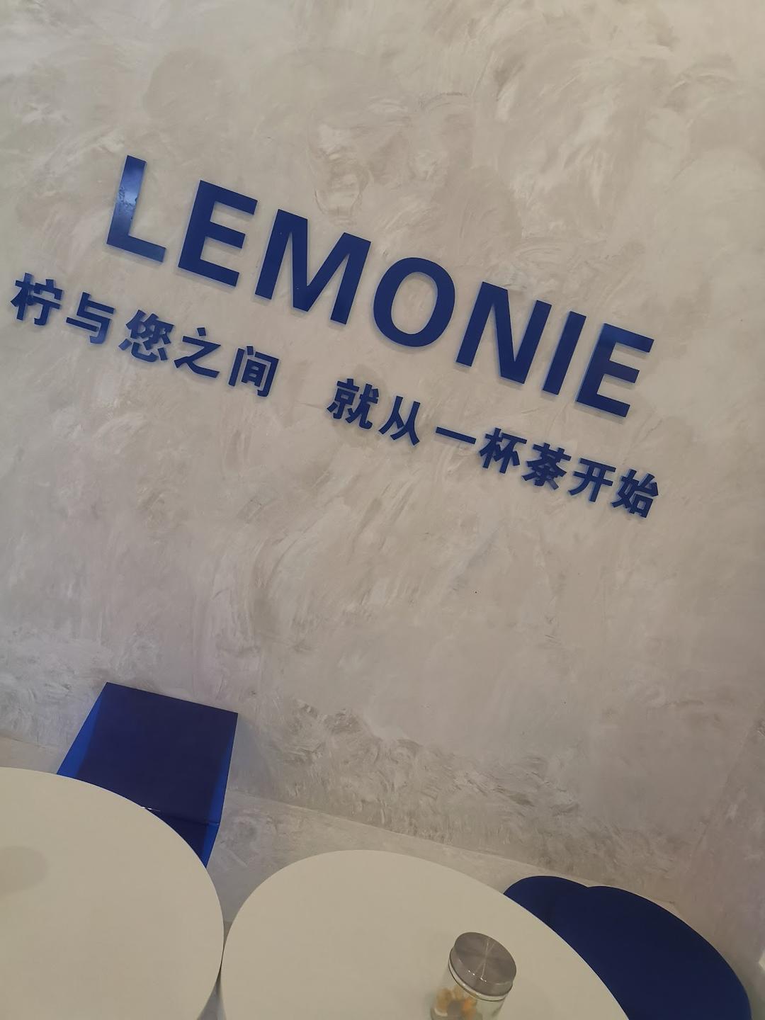 Photo of Lemonie Malaysia 檸与您 · 手打柠檬茶 - Kota Kinabalu, Sabah, Malaysia