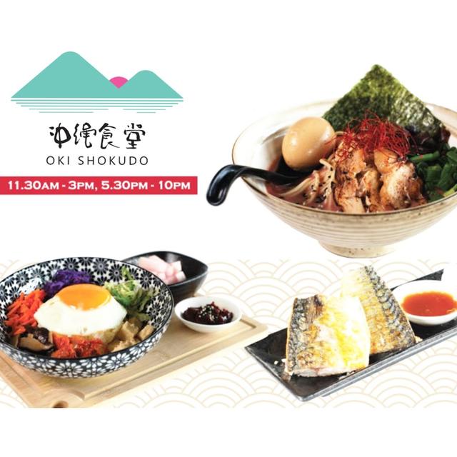 Photo of Oki Shokudo 冲绳食堂￼￼ - Petaling Jaya, Selangor, Malaysia
