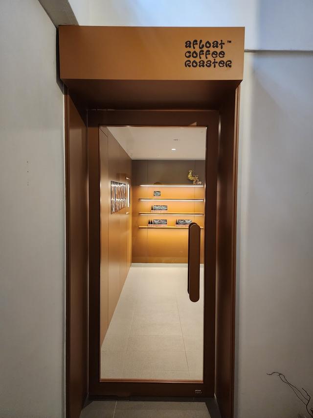 Photo of Afloat Coffee Roaster - Kuala Lumpur, Kuala lumpur, Malaysia