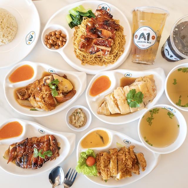 Photo of A1 Chicken Rice (Aeropod)￼￼ - Kota Kinabalu, Sabah, Malaysia