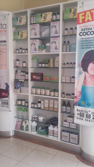 Photo of Newlife International - Kota Kinabalu - Kota Kinabalu, Sabah, Malaysia