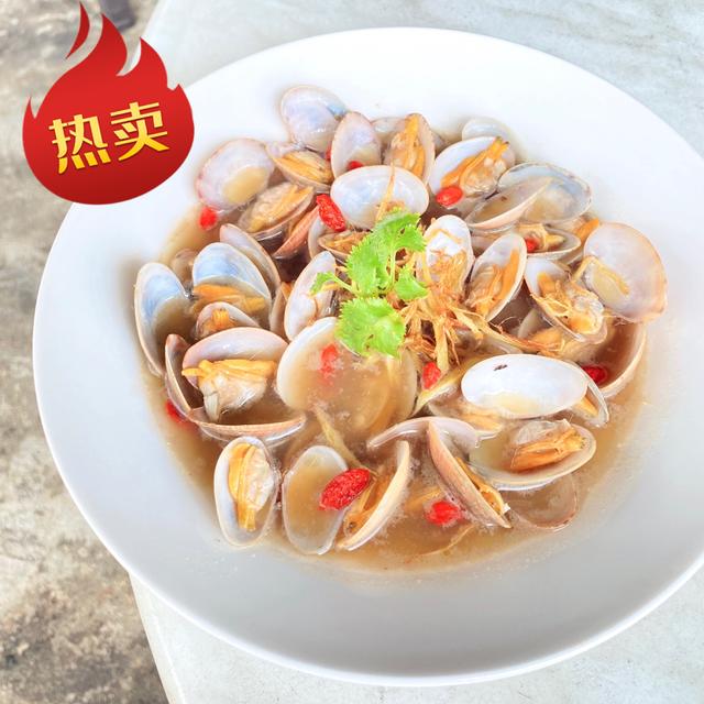 Photo of Mr. Bang Bang Clam Soup 炮爷上汤啦啦 - Johor Bahru, Johor, Malaysia