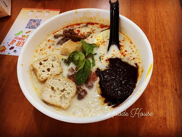 Photo of 欧爷面馆 OH Yeah Noodle House - Johor Bahru, Johor, Malaysia