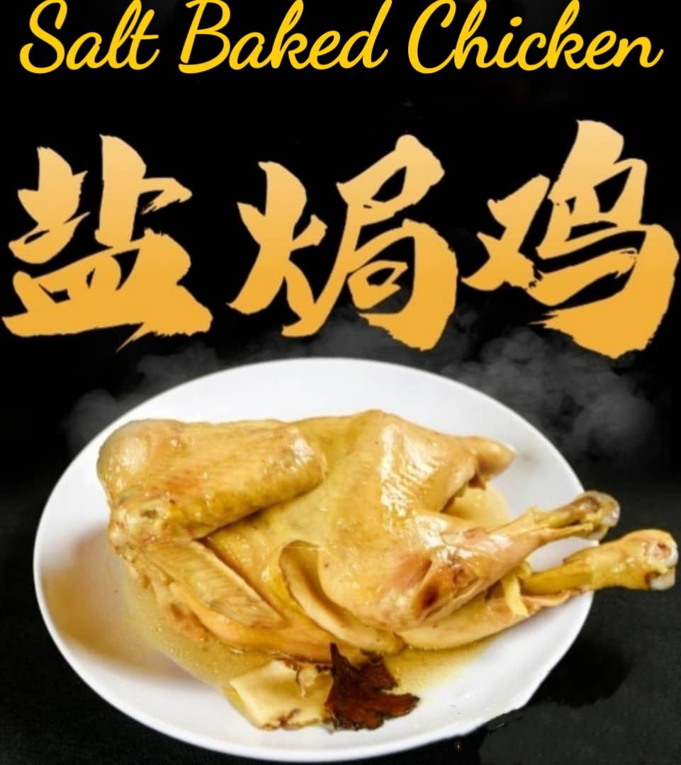 Photo of MU ZI LI RESTAURANT - Kota Kinabalu, Sabah, Malaysia