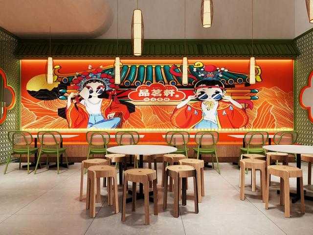 Photo of Pin Ming Xuan 品茗轩 (Kota Puteri) - Johor Bahru, Johor, Malaysia