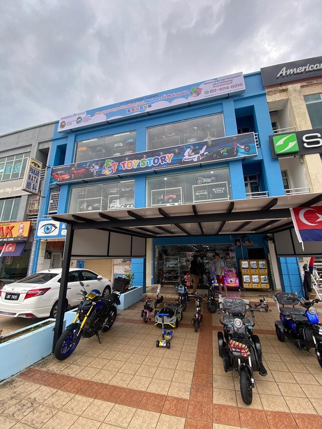 Photo of FT Toys Story Empire - Johor Bahru, Johor, Malaysia