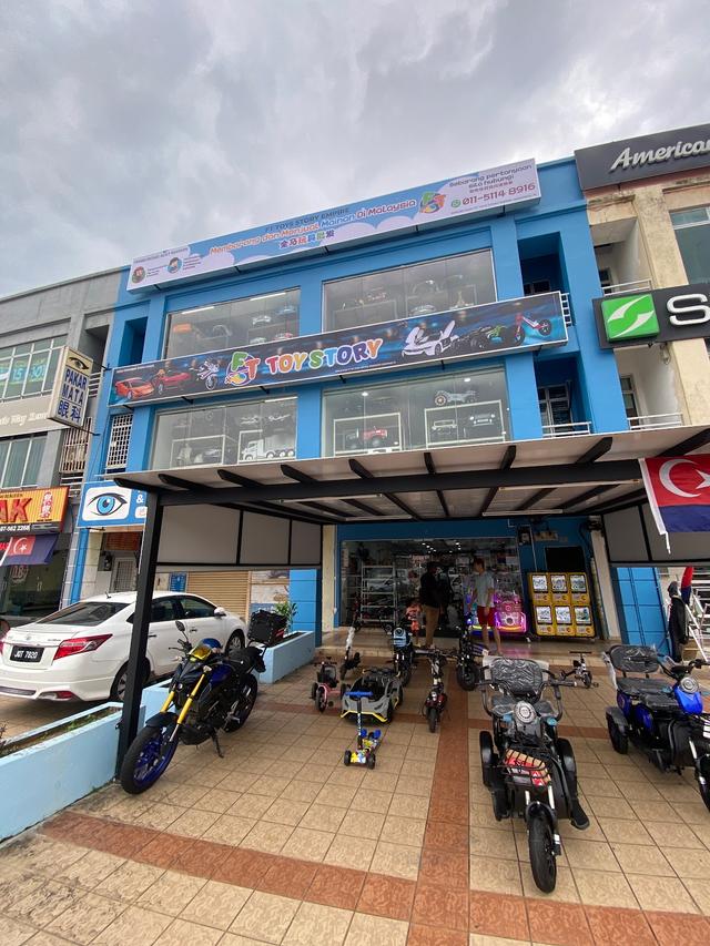 Photo of FT Toys Story Empire - Johor Bahru, Johor, Malaysia