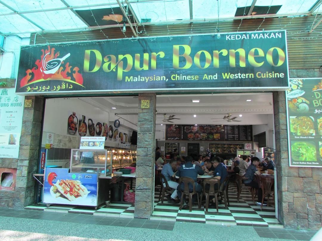 Photo of Dapur Borneo Restaurant - Kota Kinabalu, Sabah, Malaysia