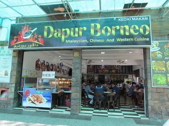 Photo of Dapur Borneo Restaurant - Kota Kinabalu, Sabah, Malaysia