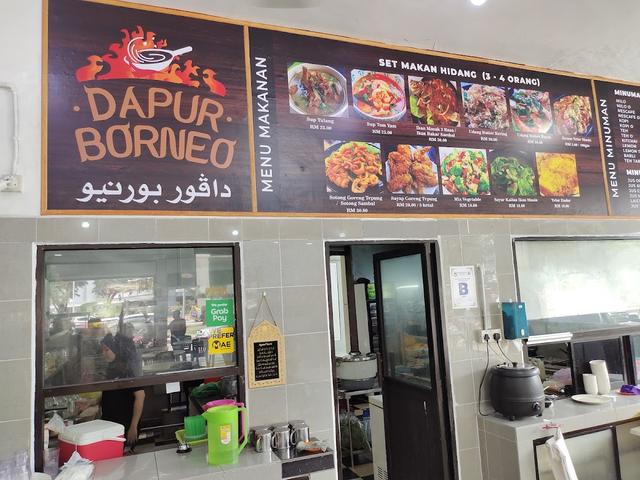 Photo of Dapur Borneo Restaurant - Kota Kinabalu, Sabah, Malaysia